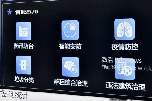 阿拉瓜州今日头条,聚焦热点，洞察阿拉瓜州发展新动态