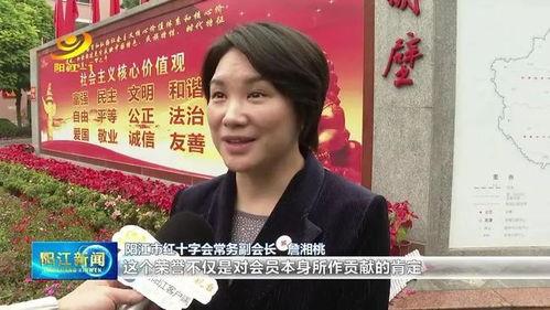 阳江明星网红是谁啊,揭秘阳江明星网红之谜