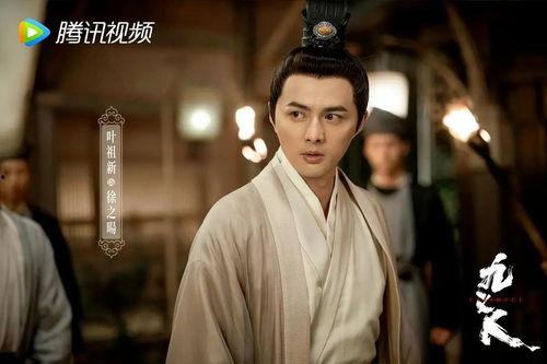 古装悬疑电视剧,揭秘古代皇权之谜