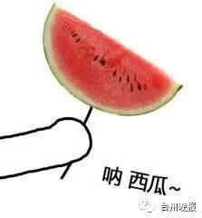 今日吃瓜事件图片大全,盘点各大热门事件瞬间