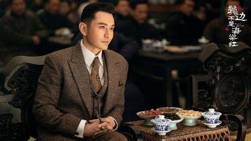 明星网红祝福祖国的句子,明星网红的深情祝福