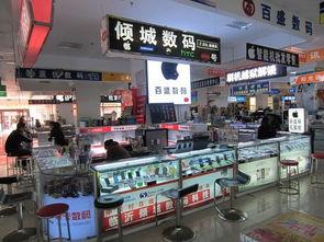 今日临沂百脑汇吃瓜,今日吃瓜现场，揭秘科技圈幕后趣闻