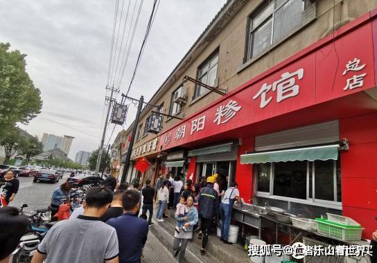 今日临沂百脑汇吃瓜,今日吃瓜现场，揭秘科技圈幕后趣闻