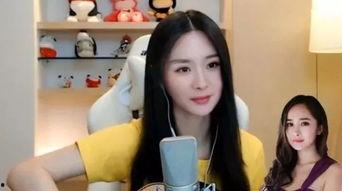 在线黑科技明星网红推荐,跟随明星网红探索未来科技潮流