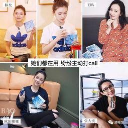 在线黑科技明星网红推荐,跟随明星网红探索未来科技潮流