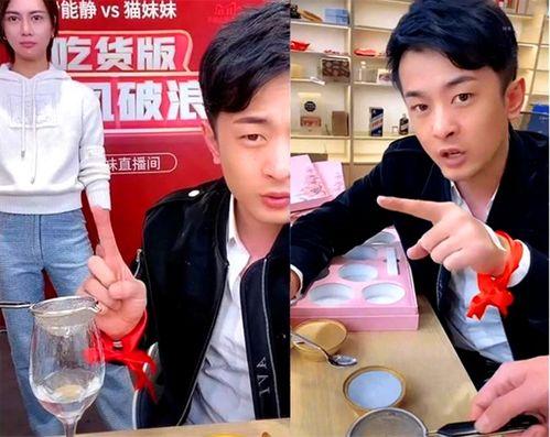 明星网红向北京捐款视频,北京捐款行动温暖人心”