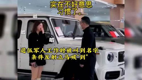 中国明星网红当兵是谁,展现军人风采