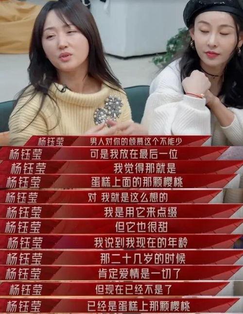 娱乐圈今日瓜,明星恋情曝光，新剧热拍，幕后黑幕揭秘！