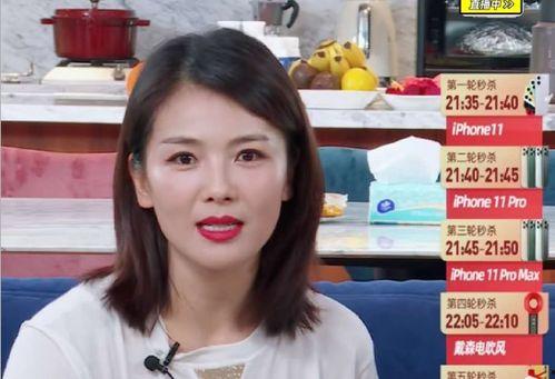 明星网红泄密案例视频播放,视频播放背后的真相与反思