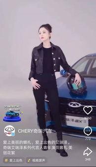 明星网红泄密案例视频播放,视频播放背后的真相与反思