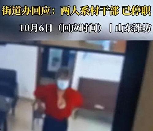 领导干部今日吃瓜事件,网络舆论场上的反思与警示