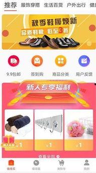 今日头条官瓜最新消息,揭秘娱乐圈惊天大事件！