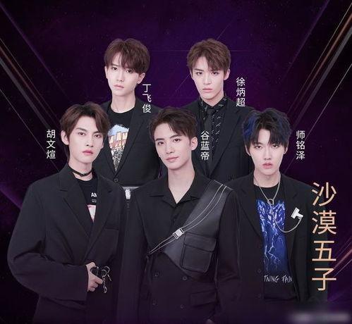 任嘉伦金子涵今日吃瓜,甜蜜互动引网友热议