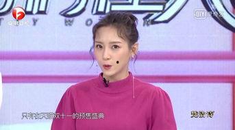 明星网红代言指南是什么,揭秘高效合作与风险规避策略