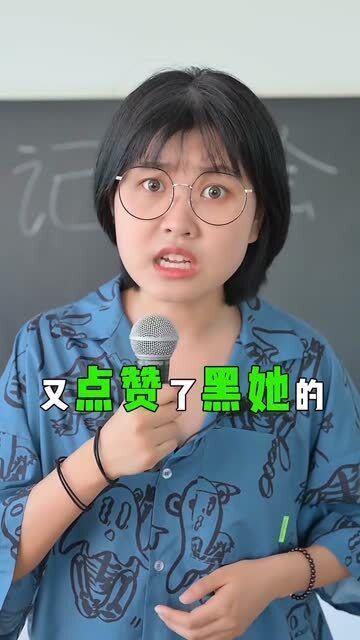 模仿明星网红的人是谁呀,谁在幕后演绎着他们的风采？