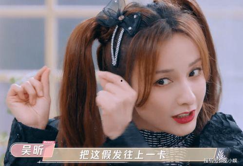 明星网红用假发片么,时尚潮流背后的秘密
