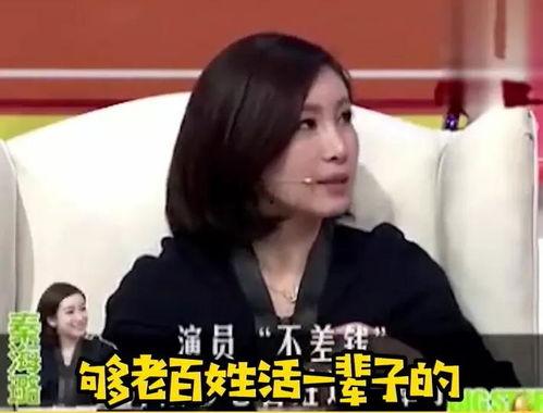 明星网红税务乱象频发,揭秘娱乐圈背后的税务黑洞