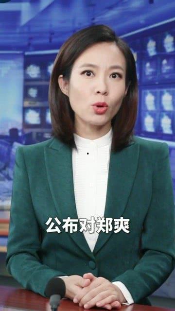 明星网红税务乱象频发,揭秘娱乐圈背后的税务黑洞