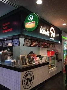 保定明星网红饮品店在哪