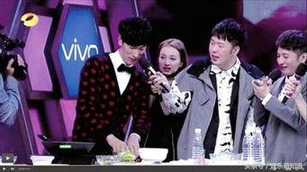 快乐大本营明星网红,明星网红齐聚，欢乐无限盛宴