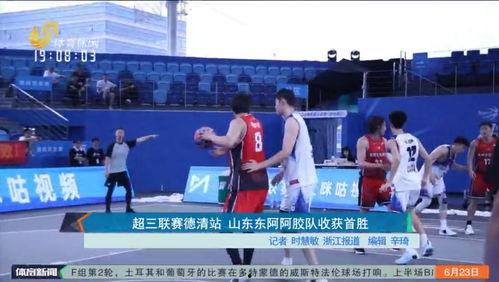 常州全明星网红是谁,谁是网红界的新星之王？