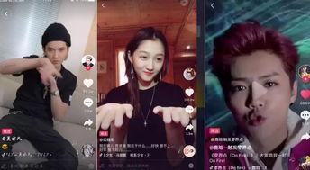 明星网红来看游神视频,游神视频带你领略娱乐盛宴