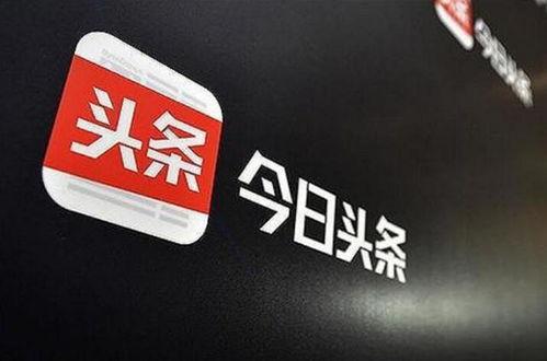 今日头条卖瓜,新鲜热辣，瓜界新宠来袭！