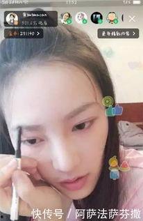 抓捕明星网红视频大全播放,明星网红抓捕视频大合集