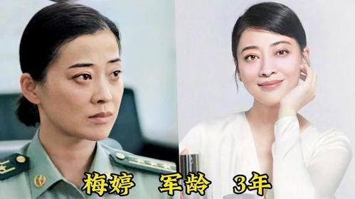 明星网红保家卫国视频,明星网红保家卫国视频集锦