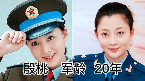 明星网红保家卫国视频,明星网红保家卫国视频集锦