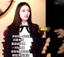 明星网红揭秘的微博,微博爆料大揭秘