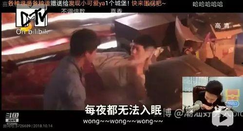 明星网红各种鬼畜图片视频,明星网红的另类魅力瞬间