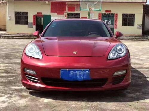 帕拉纳瓜今日新闻,聚焦城市动态与热点事件