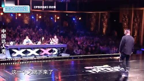 看图片猜人物明星网红,明星网红，一图识人！