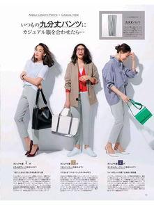 明星网红滑雪穿搭秘籍,冬季滑雪穿搭秘籍大公开