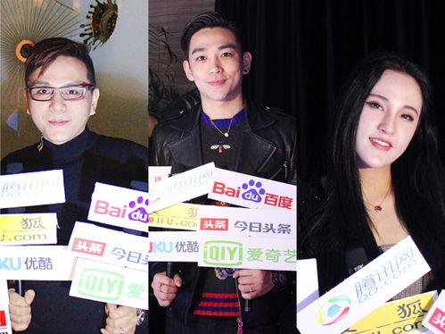 明星网红齐聚图片高清壁纸,明星网红云集盛典高清壁纸集锦