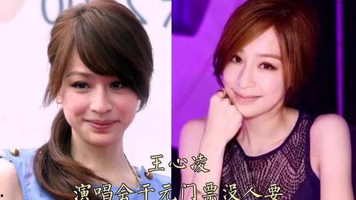 大方脸明星网红对比图,揭秘美丽秘诀