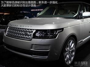 明星网红的揽胜是谁,揭秘揽胜车主身份之谜