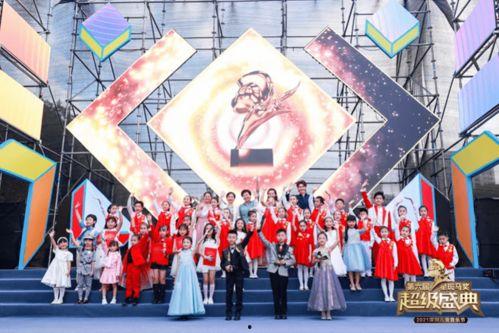 斑马音乐节明星网红,明星云集，网红闪耀的视听盛宴