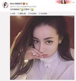 网红套路明星网名大全集,揭秘网络红人的独特命名艺术