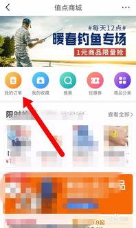 瓜州今日头条消息查询,聚焦瓜州最新动态，揭秘瓜州发展新篇章