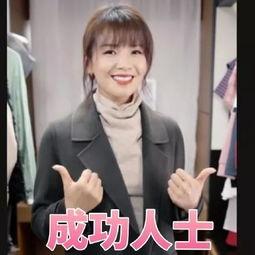 明星网红跨界视频合集,明星网红视频合集精彩回顾