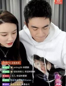 明星网红跨界视频合集,明星网红视频合集精彩回顾