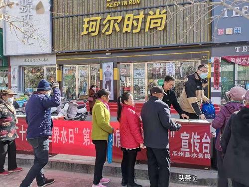 瓜州区今日新闻头条,揭秘瓜州新区发展新篇章