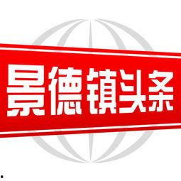 瓜州区今日新闻头条,揭秘瓜州新区发展新篇章