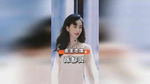 明星网红摇摆桥图片大全,明星与粉丝共舞的时尚盛宴