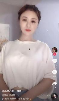 抖音仿妆明星网红,揭秘明星网红妆容秘诀