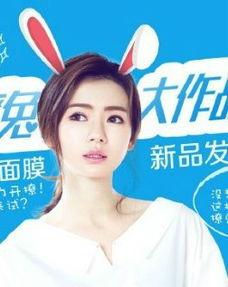 整成明星网红怎么赚钱,揭秘如何通过整成明星网红实现财富增长