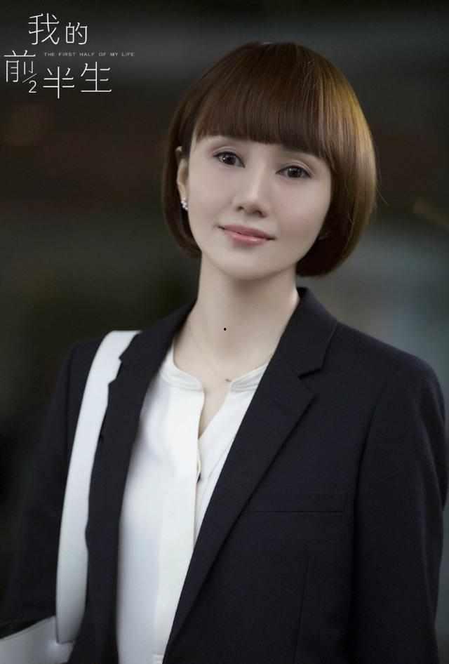 明星网红剪发图片大全,明星网红发型大盘点