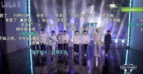 明星网红直播利弊辩论稿,利弊辩析